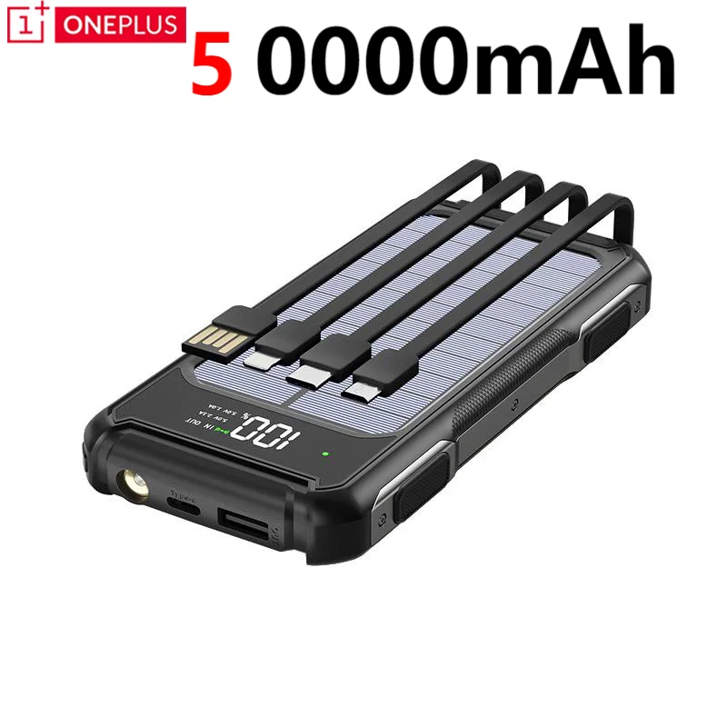 200000mah Ultra Capacity Solar Mobile Power Bank Fast Charging 4-in-1 Built In Cable