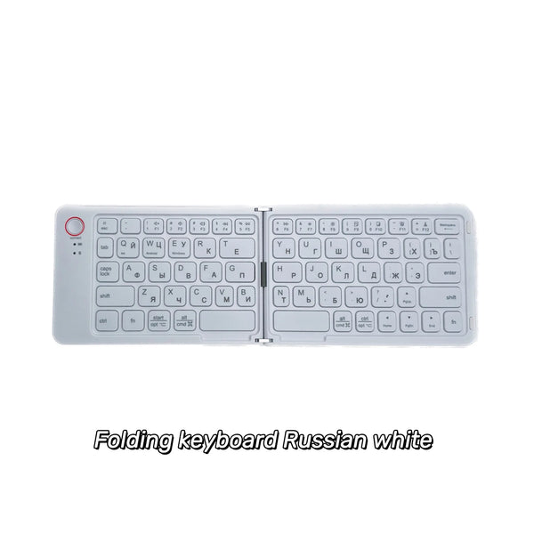 Rechargeable Folding Wireless Bluetooth Keyboard