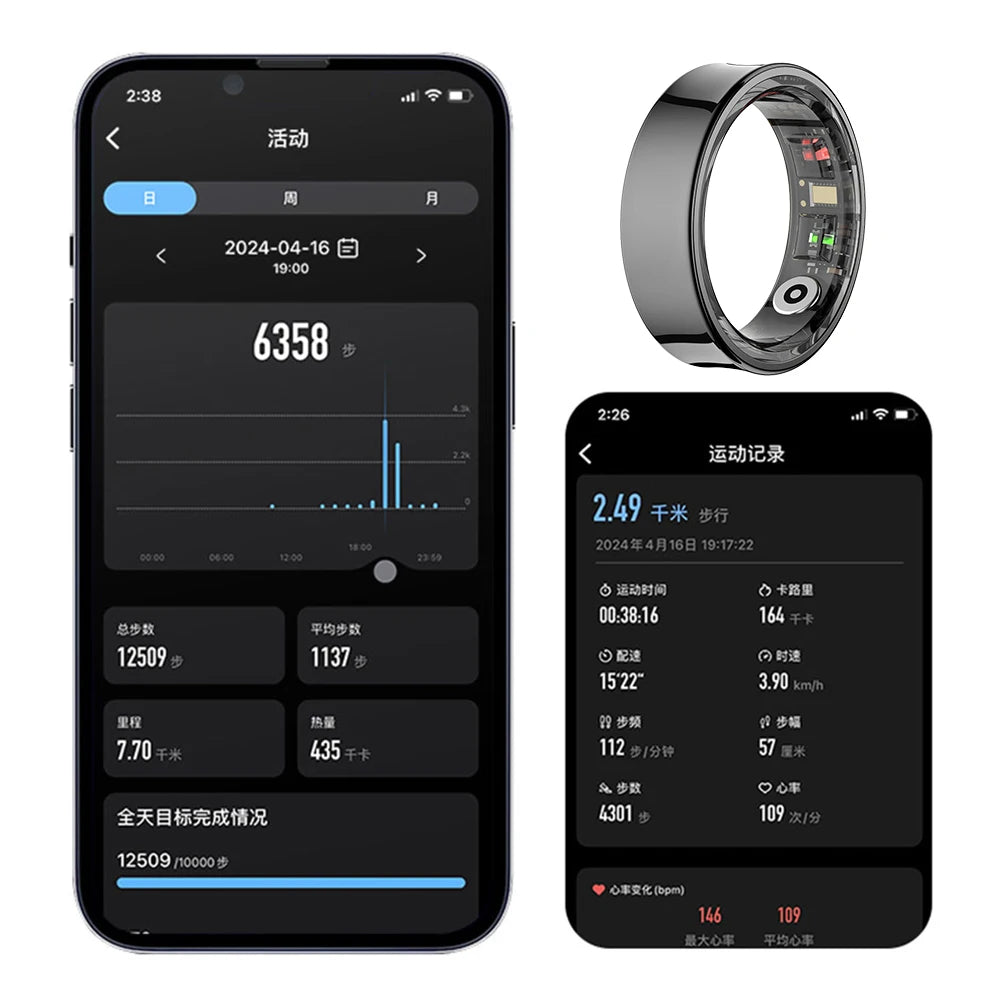 R09 Smart Waterproof Health Fitness Ring