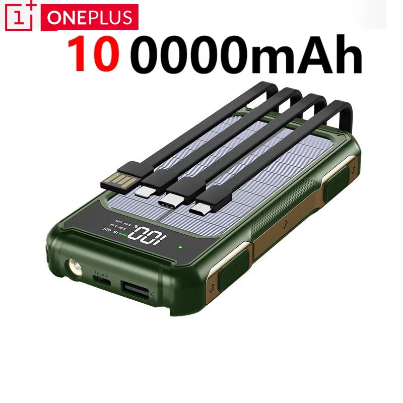200000mah Ultra Capacity Solar Mobile Power Bank Fast Charging 4-in-1 Built In Cable