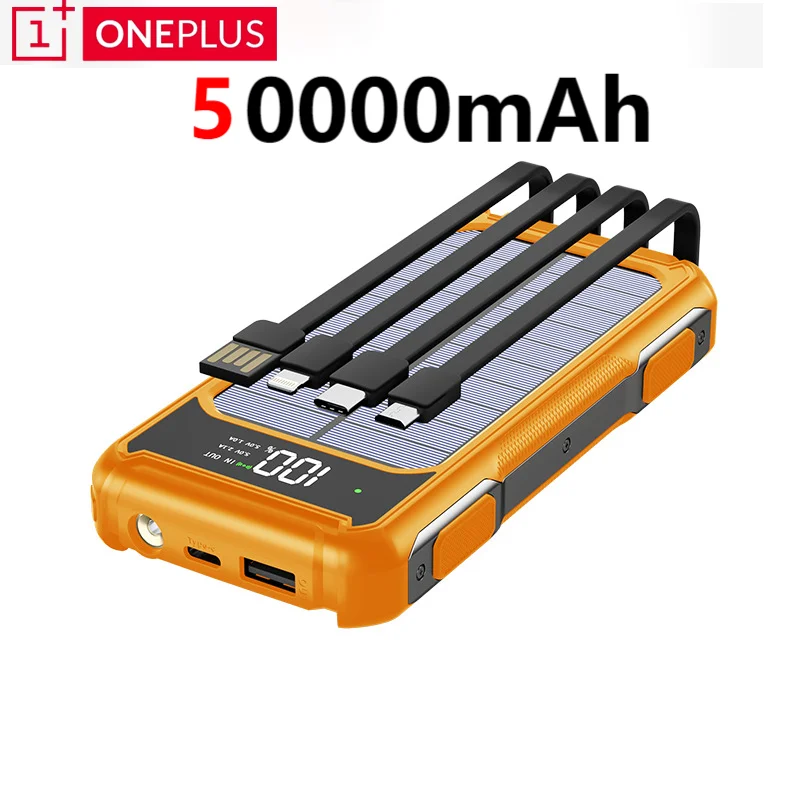 200000mah Ultra Capacity Solar Mobile Power Bank Fast Charging 4-in-1 Built In Cable