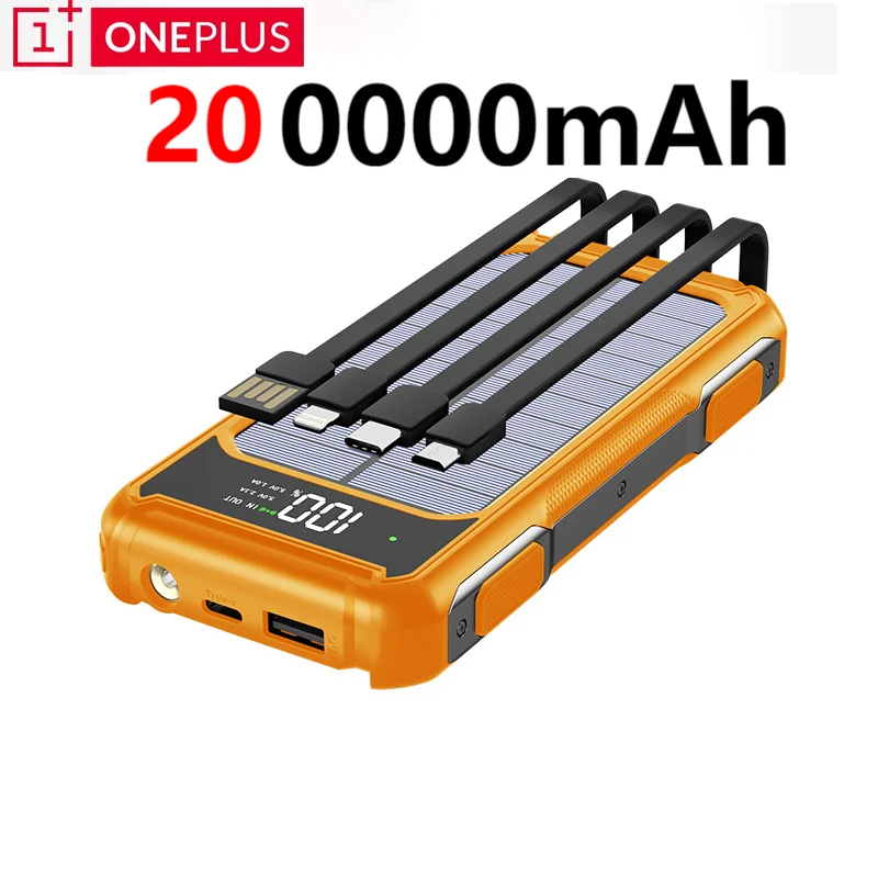 200000mah Ultra Capacity Solar Mobile Power Bank Fast Charging 4-in-1 Built In Cable