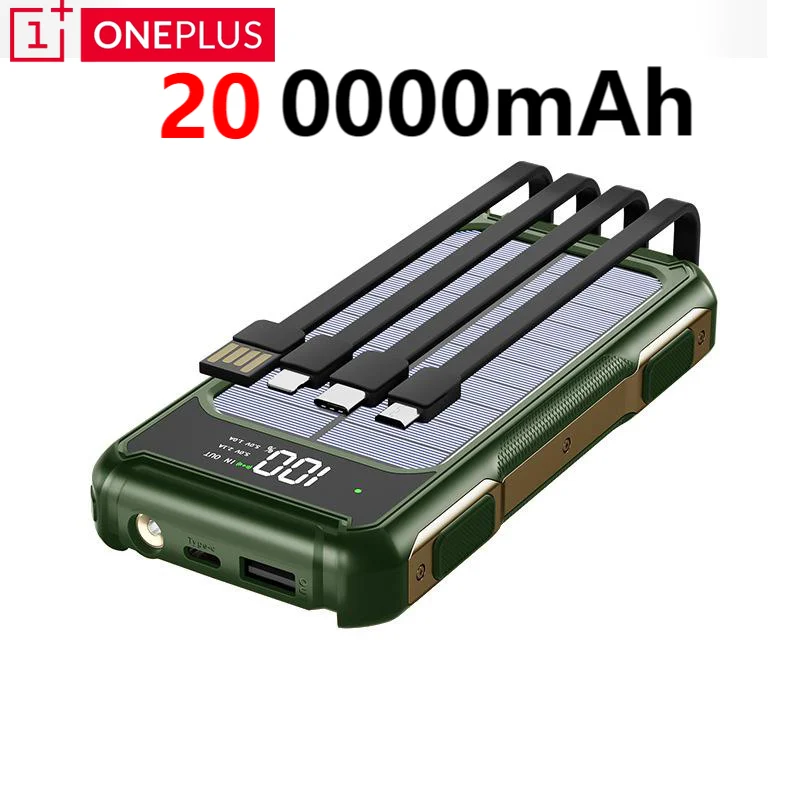 200000mah Ultra Capacity Solar Mobile Power Bank Fast Charging 4-in-1 Built In Cable
